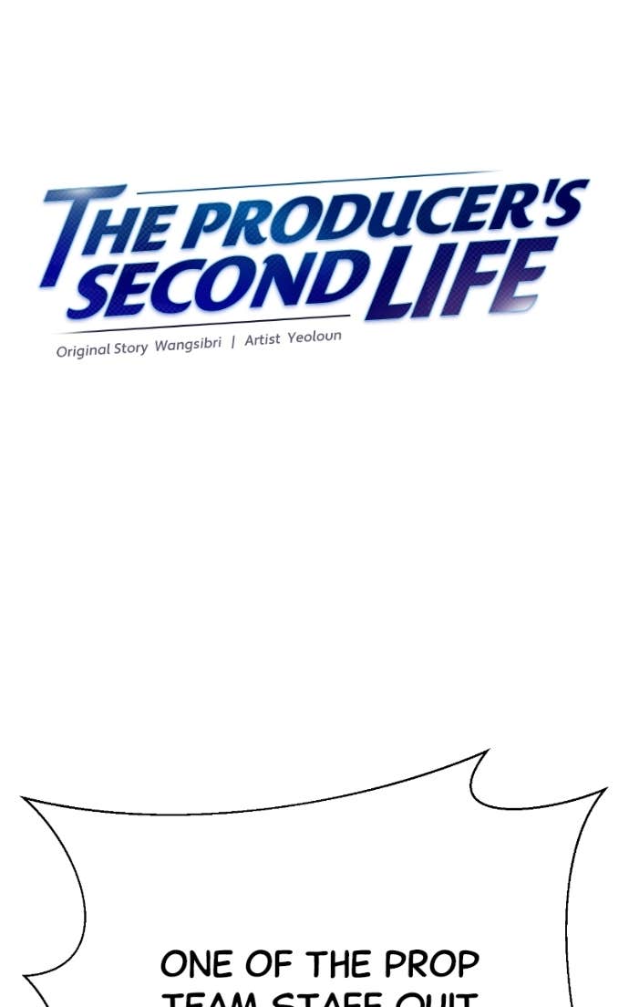 Second Life Producer Chapter 205 - Page 75