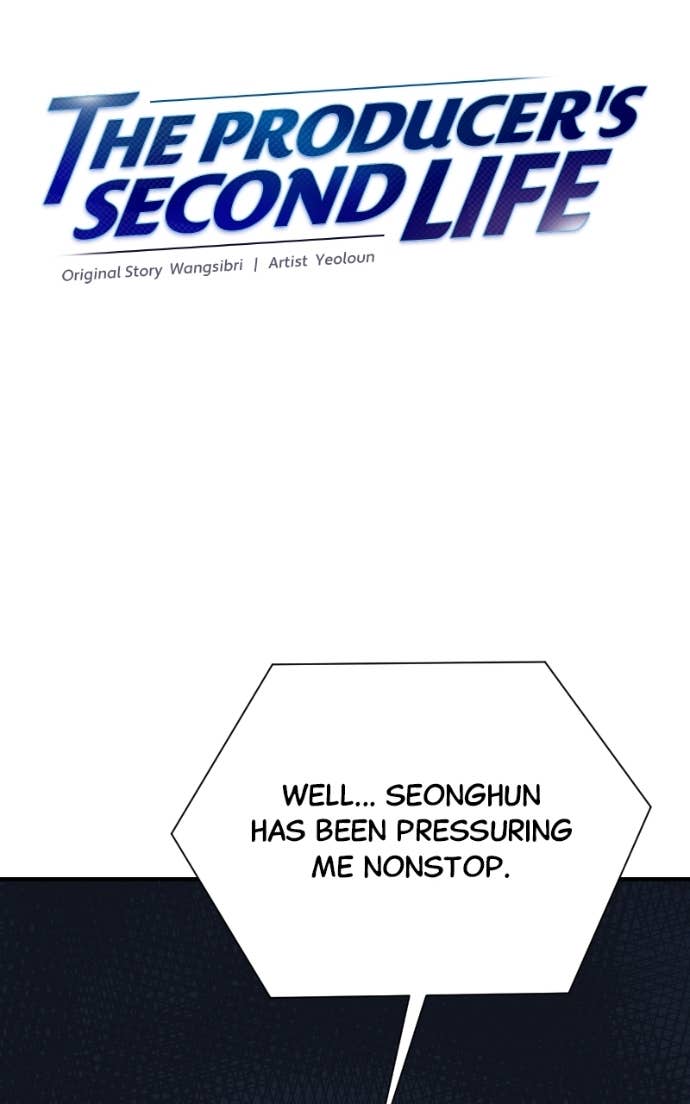 Second Life Producer Chapter 206 - Page 19