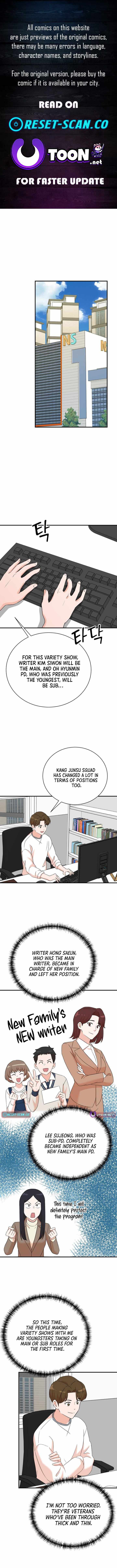 Second Life Producer Chapter 213 - Page 1