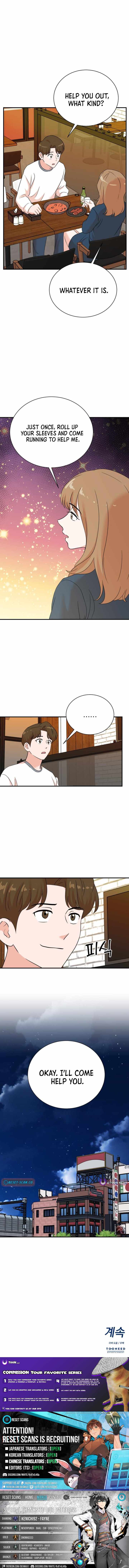 Second Life Producer Chapter 213 - Page 11