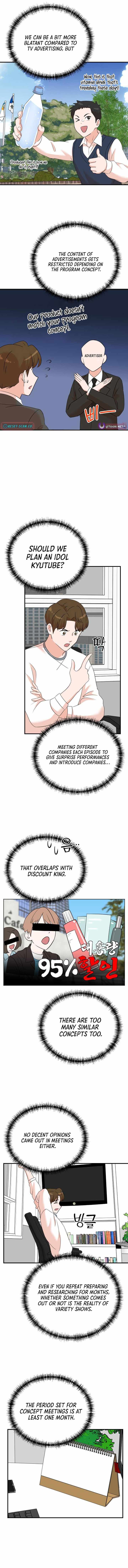 Second Life Producer Chapter 213 - Page 3