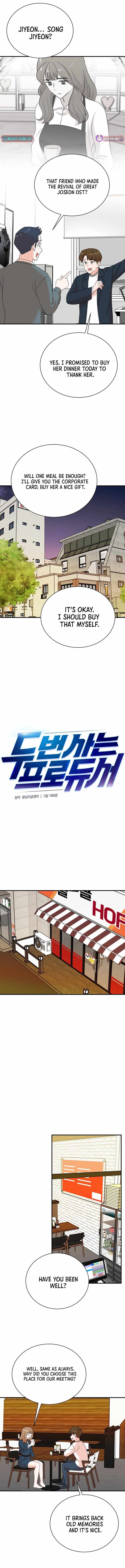 Second Life Producer Chapter 213 - Page 8