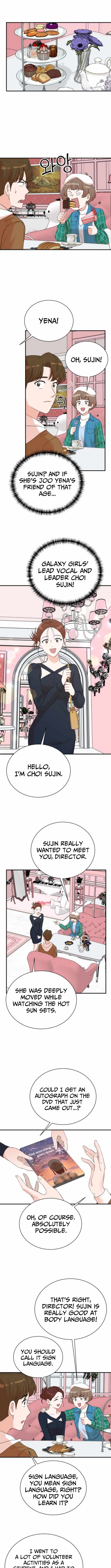 Second Life Producer Chapter 214 - Page 2