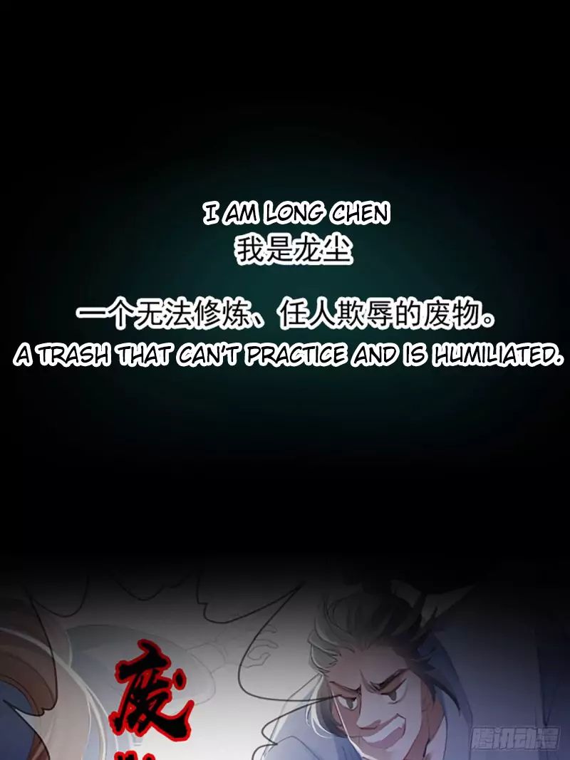 Secret Arts of the Nine Star Tyrant Body Chapter 0 - Page 3