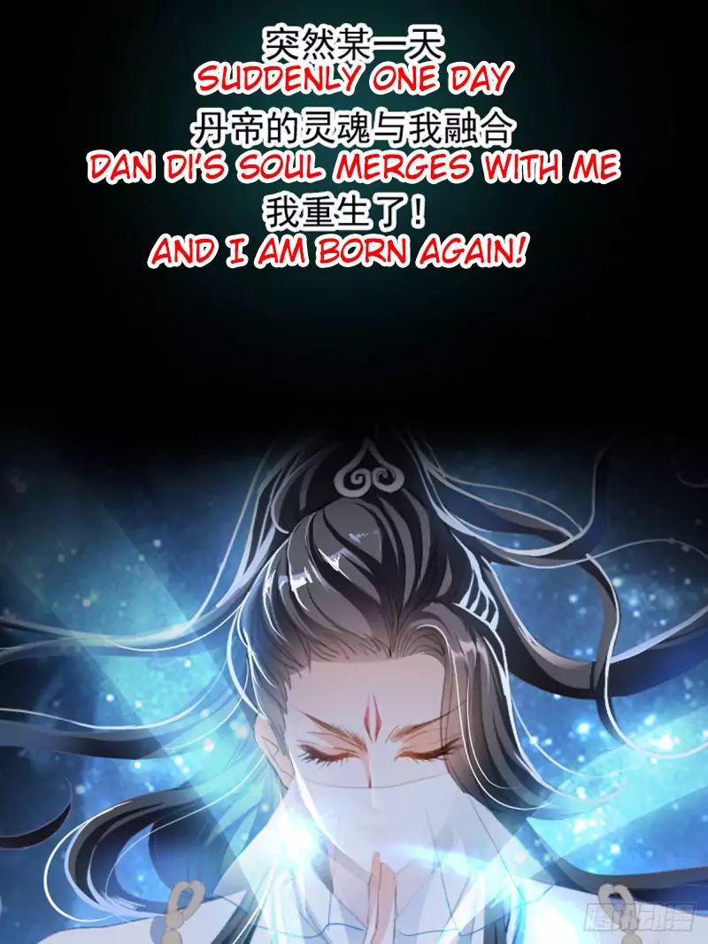 Secret Arts of the Nine Star Tyrant Body Chapter 0 - Page 6
