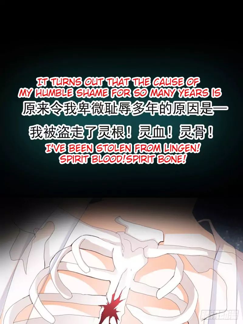 Secret Arts of the Nine Star Tyrant Body Chapter 0 - Page 8