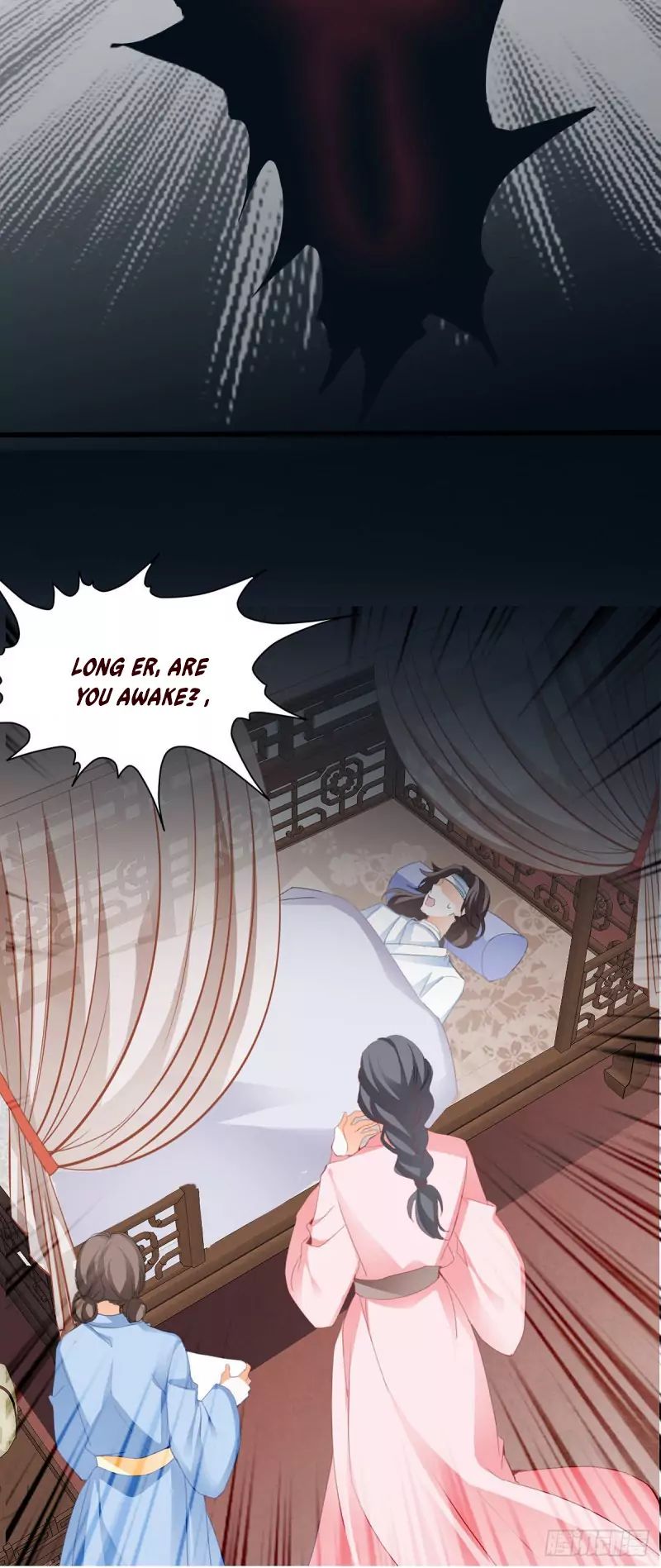Secret Arts of the Nine Star Tyrant Body Chapter 1 - Page 20