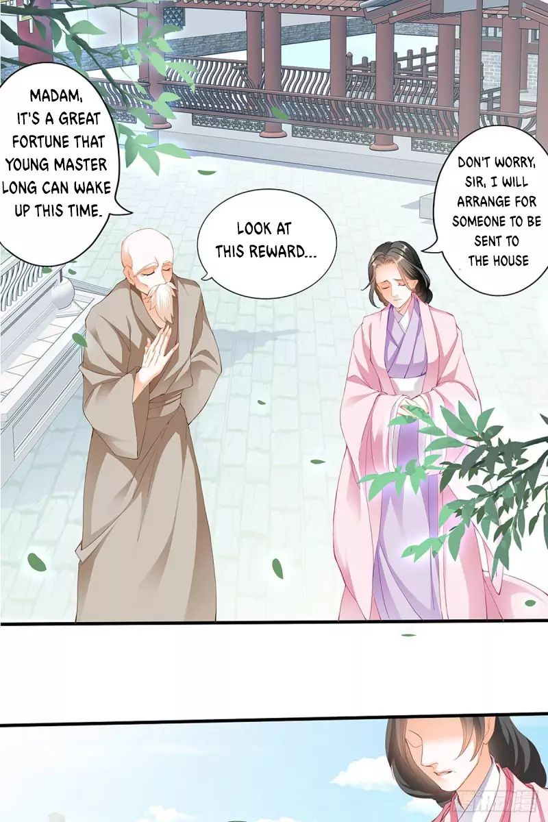 Secret Arts of the Nine Star Tyrant Body Chapter 1 - Page 25