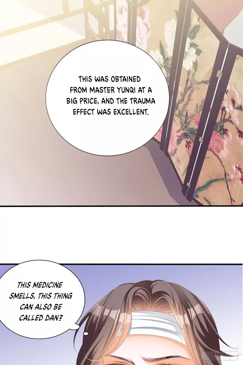 Secret Arts of the Nine Star Tyrant Body Chapter 1 - Page 32