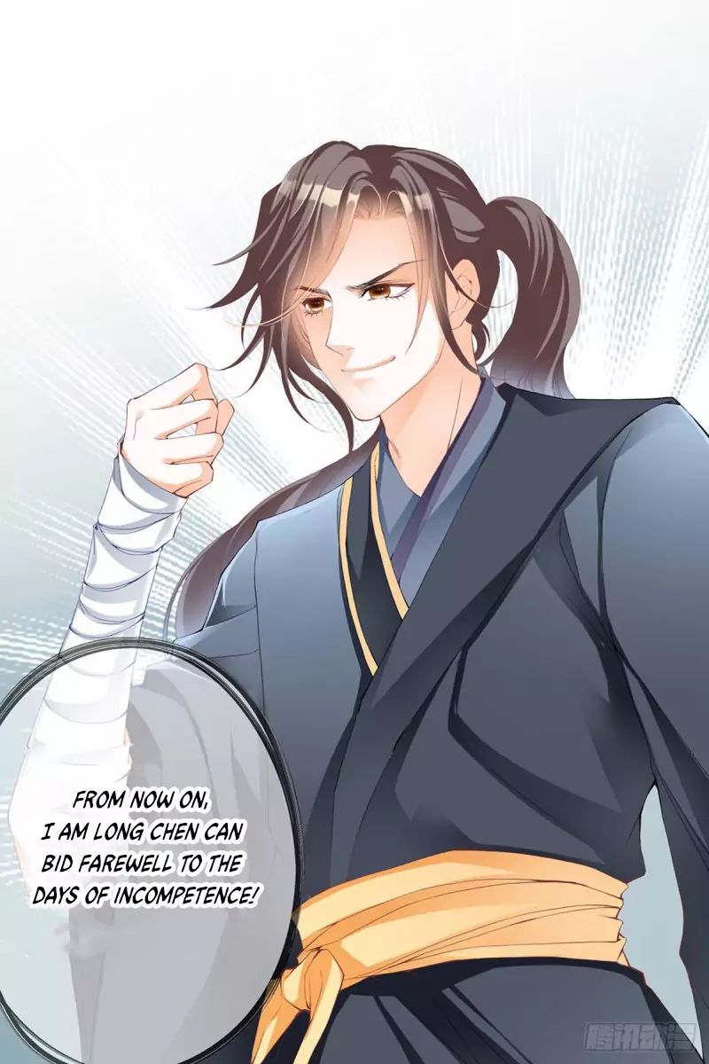 Secret Arts of the Nine Star Tyrant Body Chapter 1 - Page 37