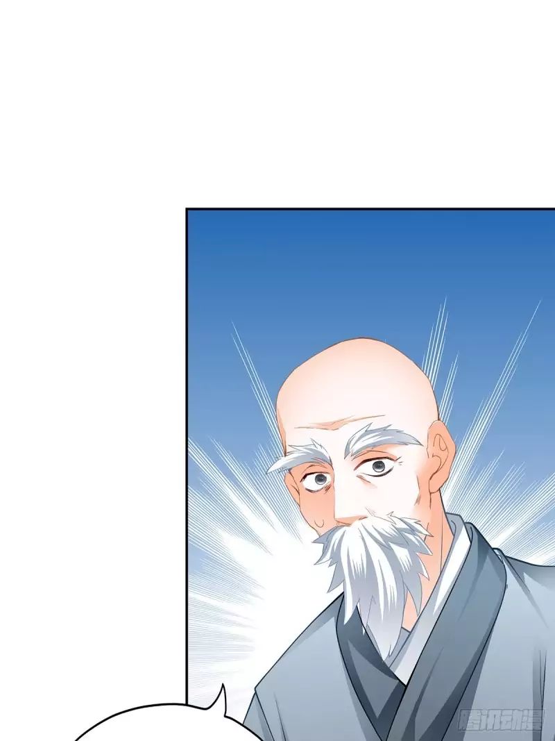 Secret Arts of the Nine Star Tyrant Body Chapter 10 - Page 16