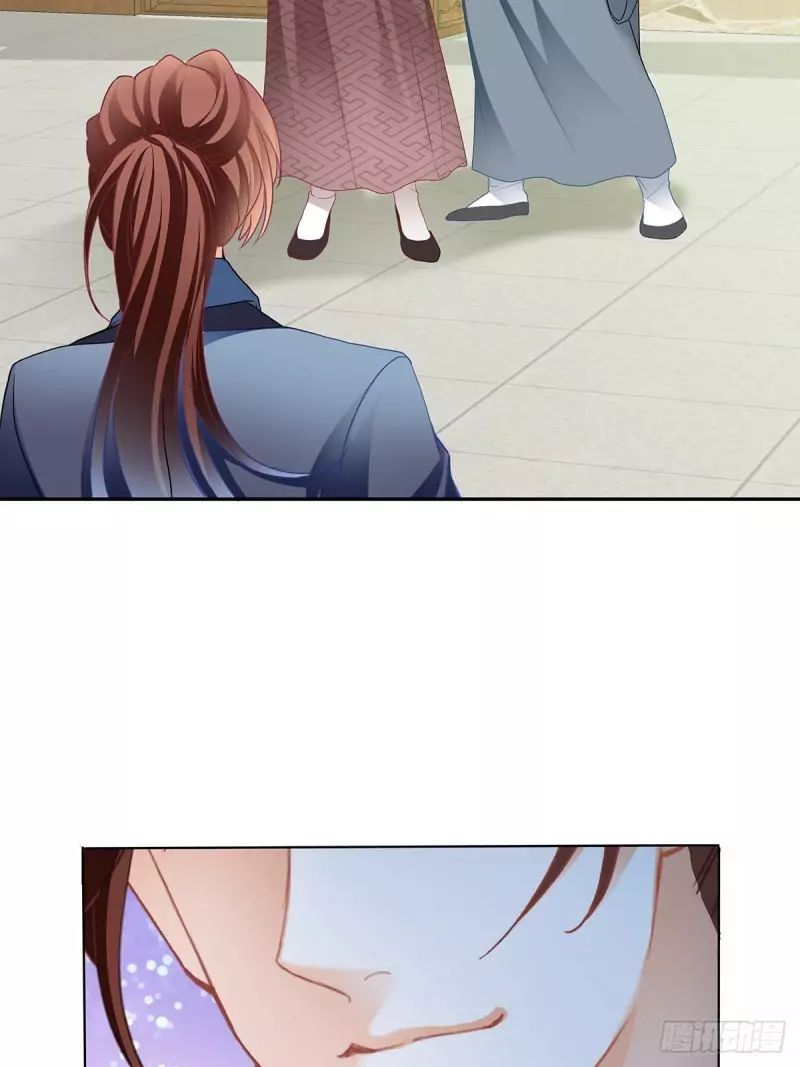 Secret Arts of the Nine Star Tyrant Body Chapter 10 - Page 30