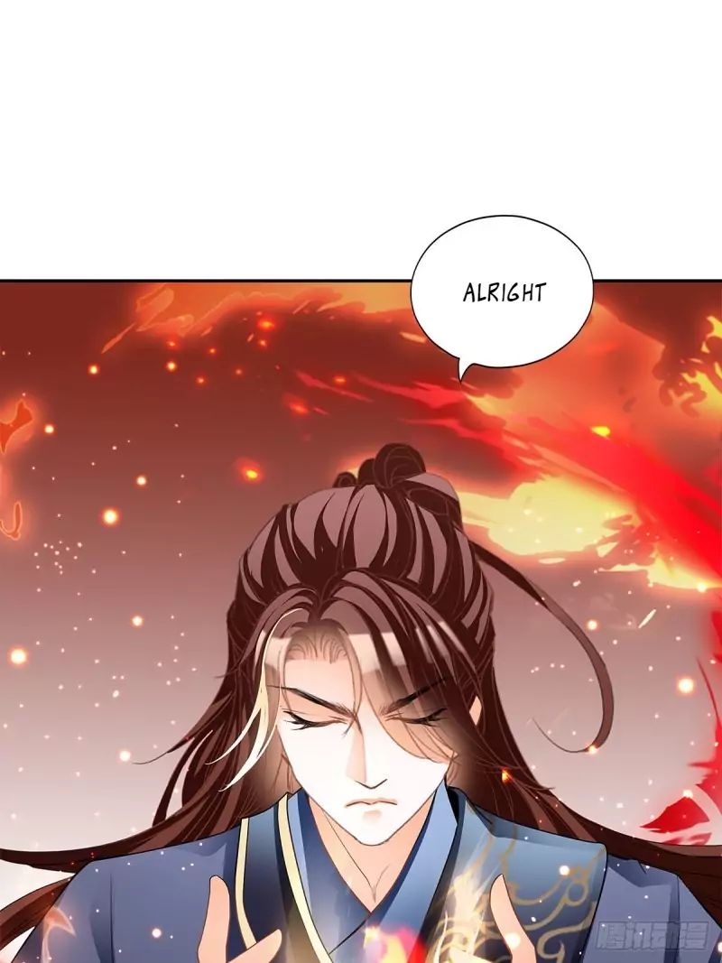 Secret Arts of the Nine Star Tyrant Body Chapter 11 - Page 18