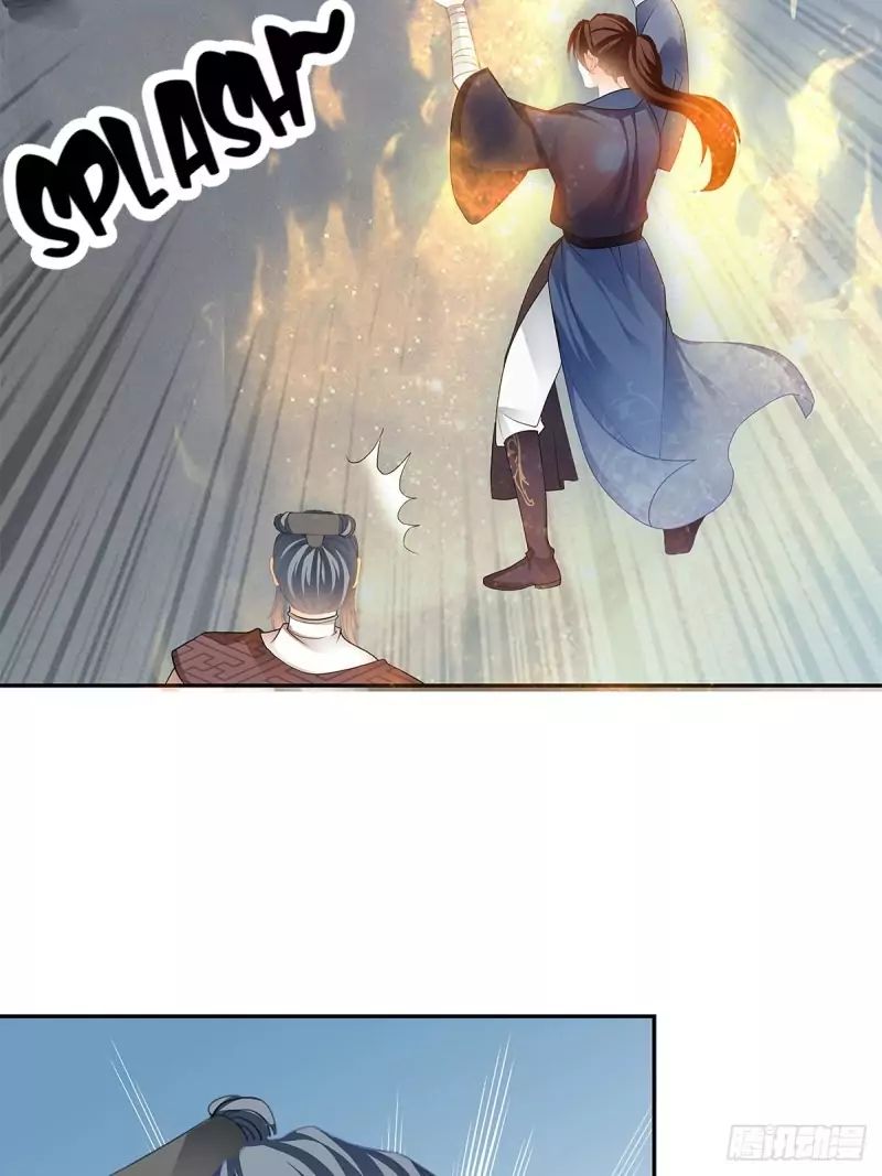 Secret Arts of the Nine Star Tyrant Body Chapter 11 - Page 21