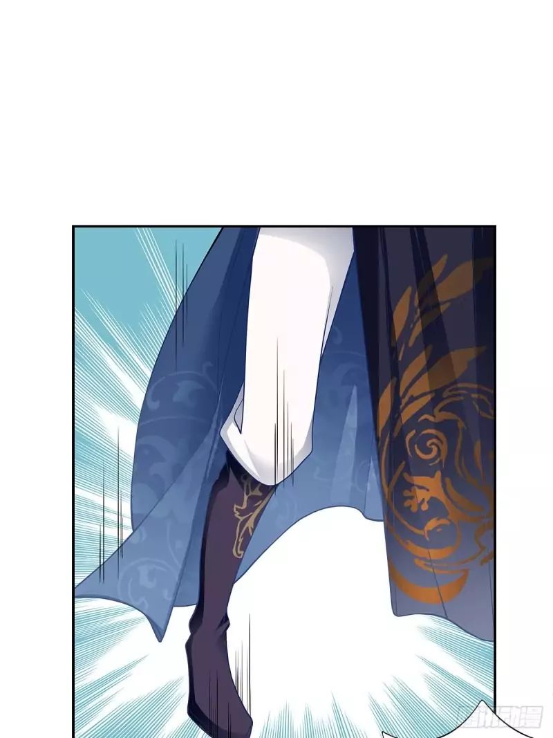 Secret Arts of the Nine Star Tyrant Body Chapter 11 - Page 25