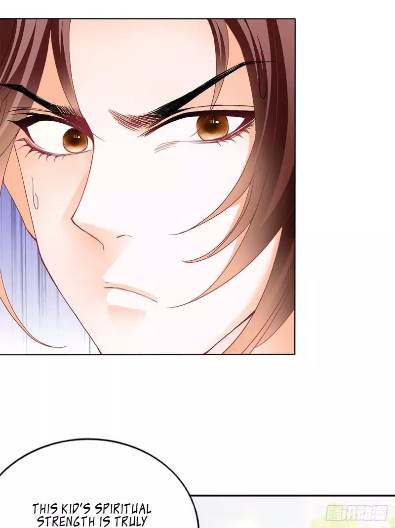 Secret Arts of the Nine Star Tyrant Body Chapter 11 - Page 28