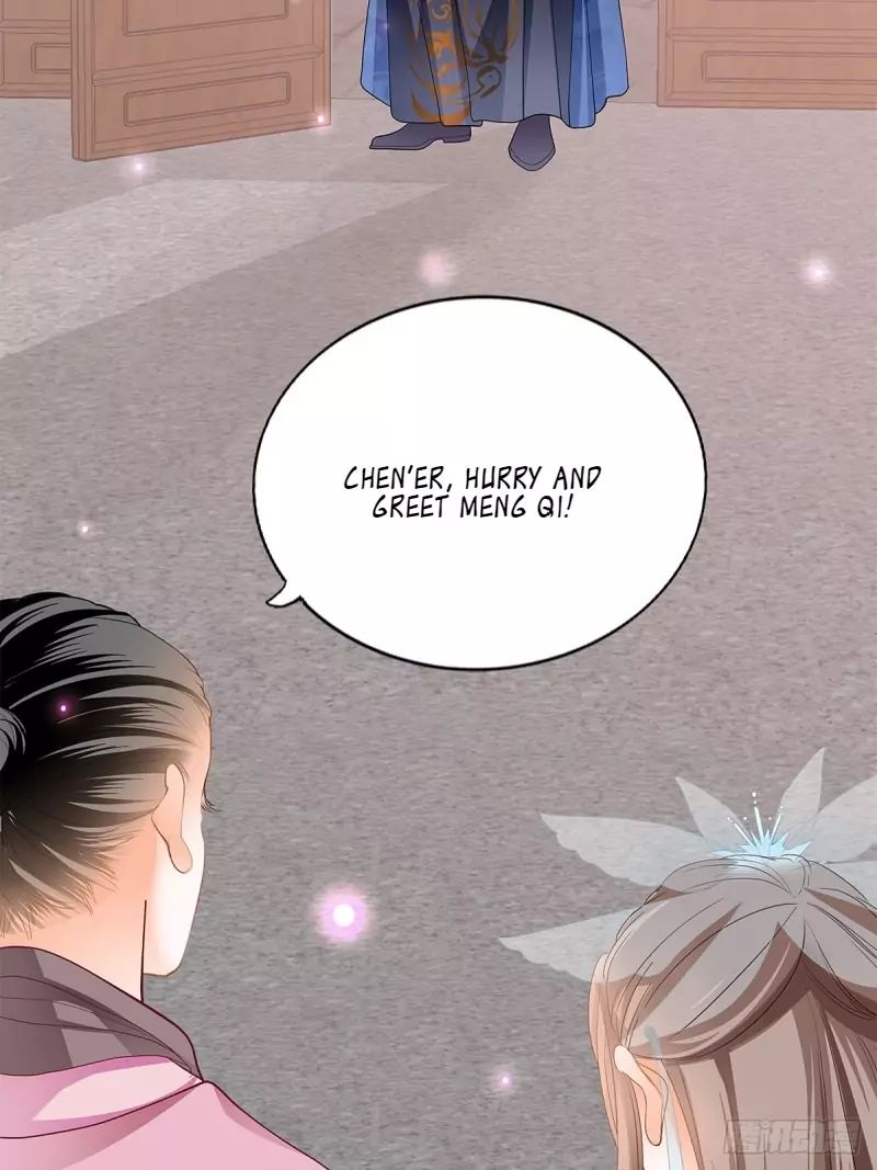 Secret Arts of the Nine Star Tyrant Body Chapter 11 - Page 48
