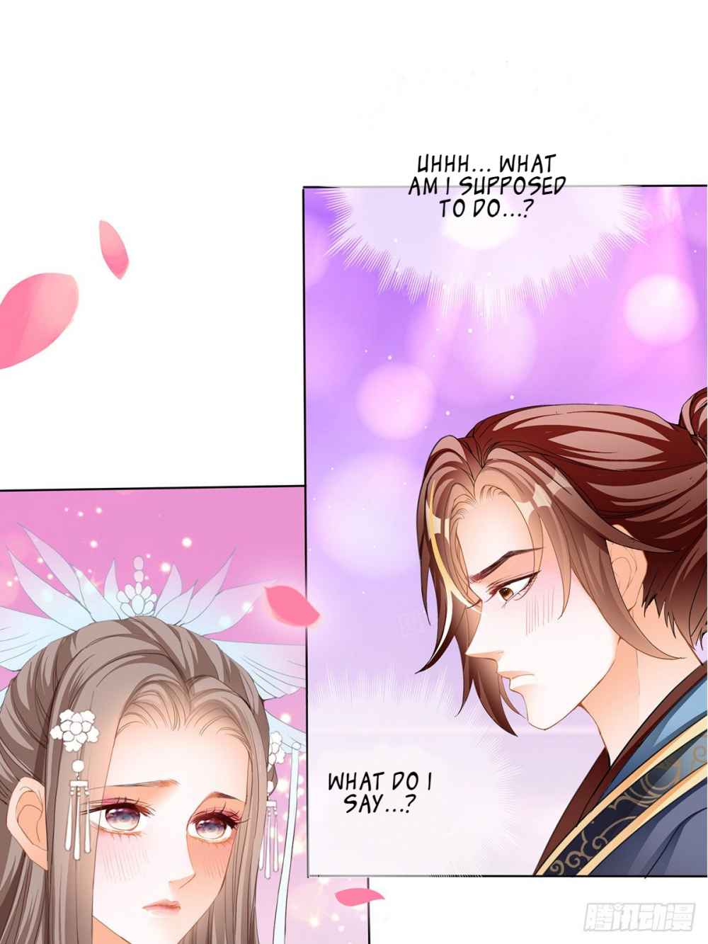 Secret Arts of the Nine Star Tyrant Body Chapter 12 - Page 12