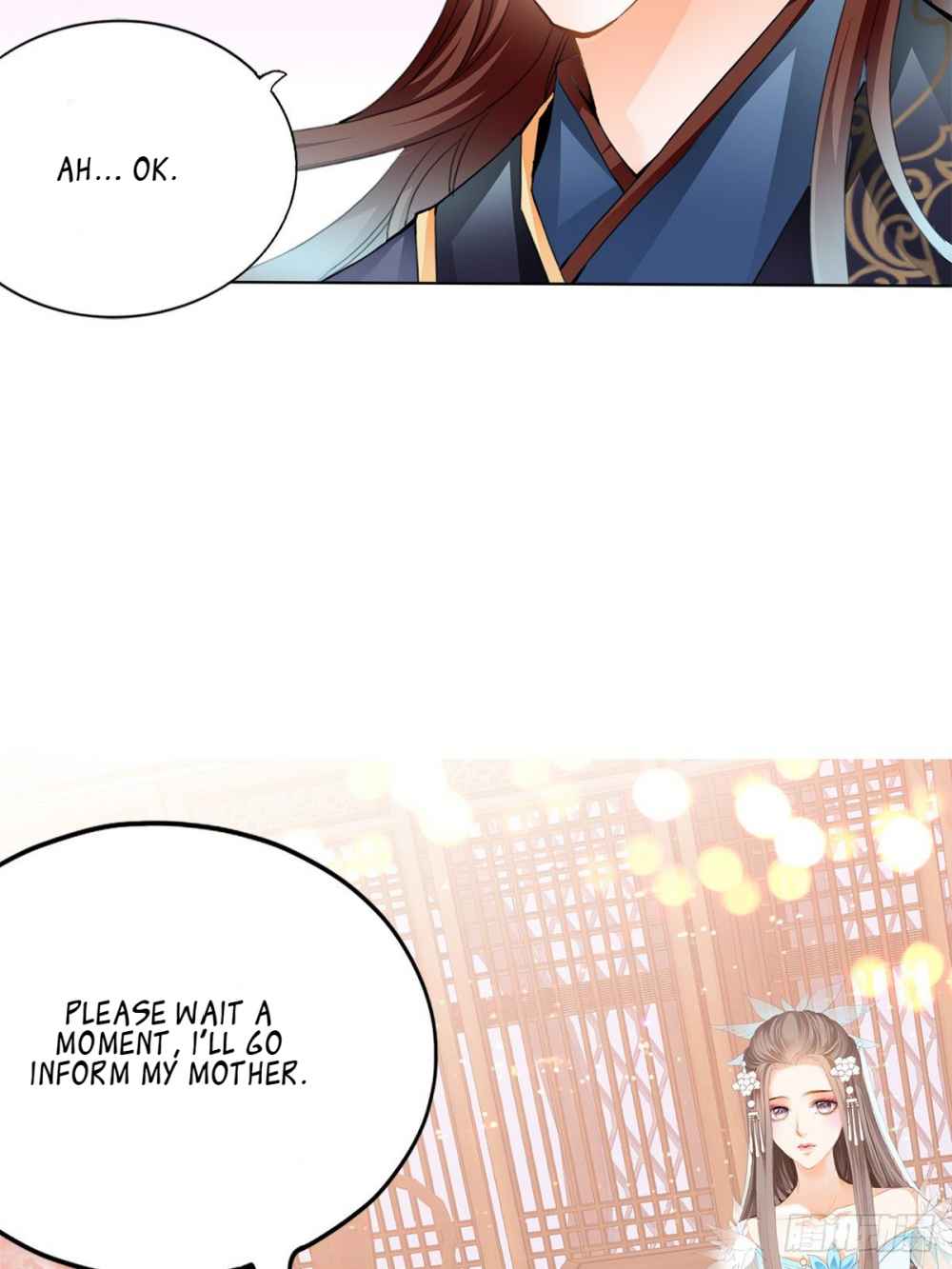 Secret Arts of the Nine Star Tyrant Body Chapter 12 - Page 17