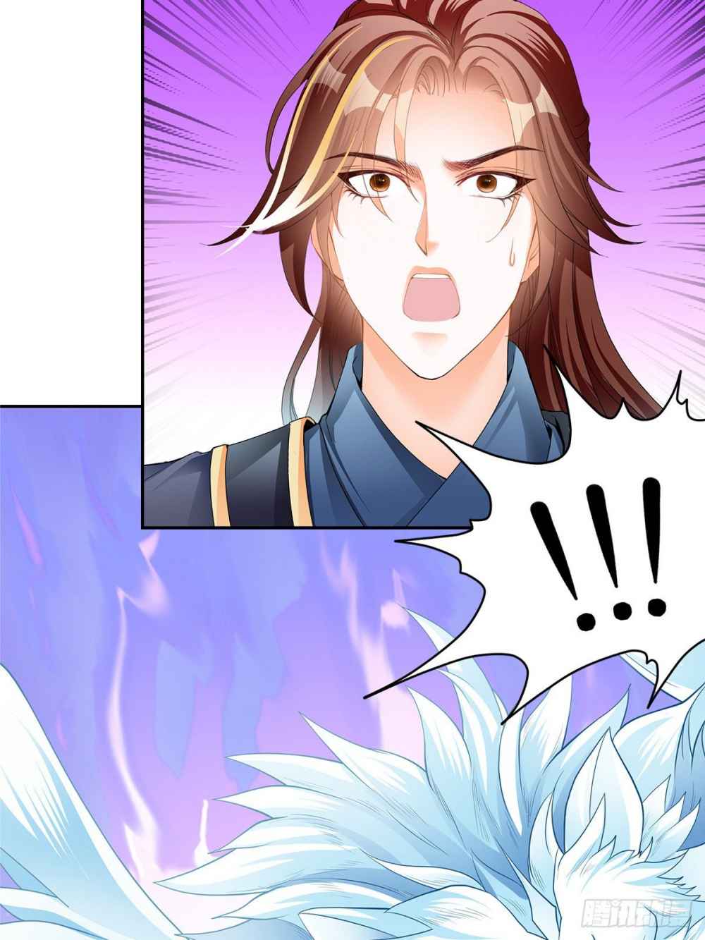 Secret Arts of the Nine Star Tyrant Body Chapter 12 - Page 21