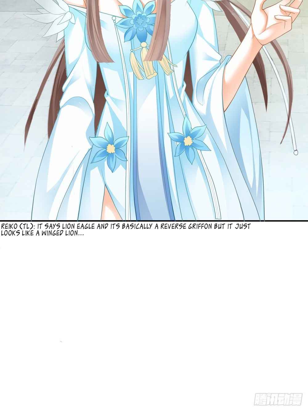 Secret Arts of the Nine Star Tyrant Body Chapter 12 - Page 24