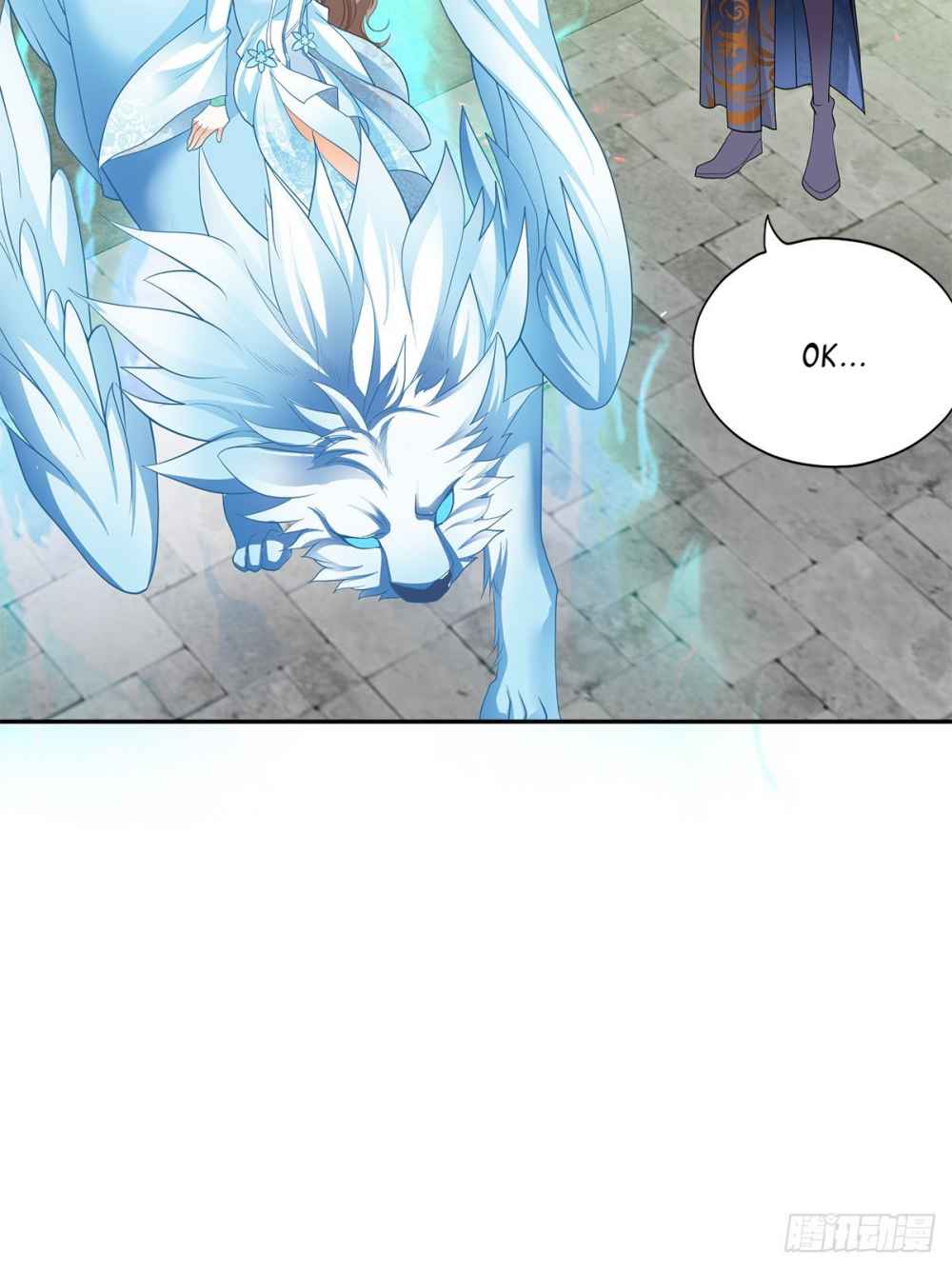 Secret Arts of the Nine Star Tyrant Body Chapter 12 - Page 26