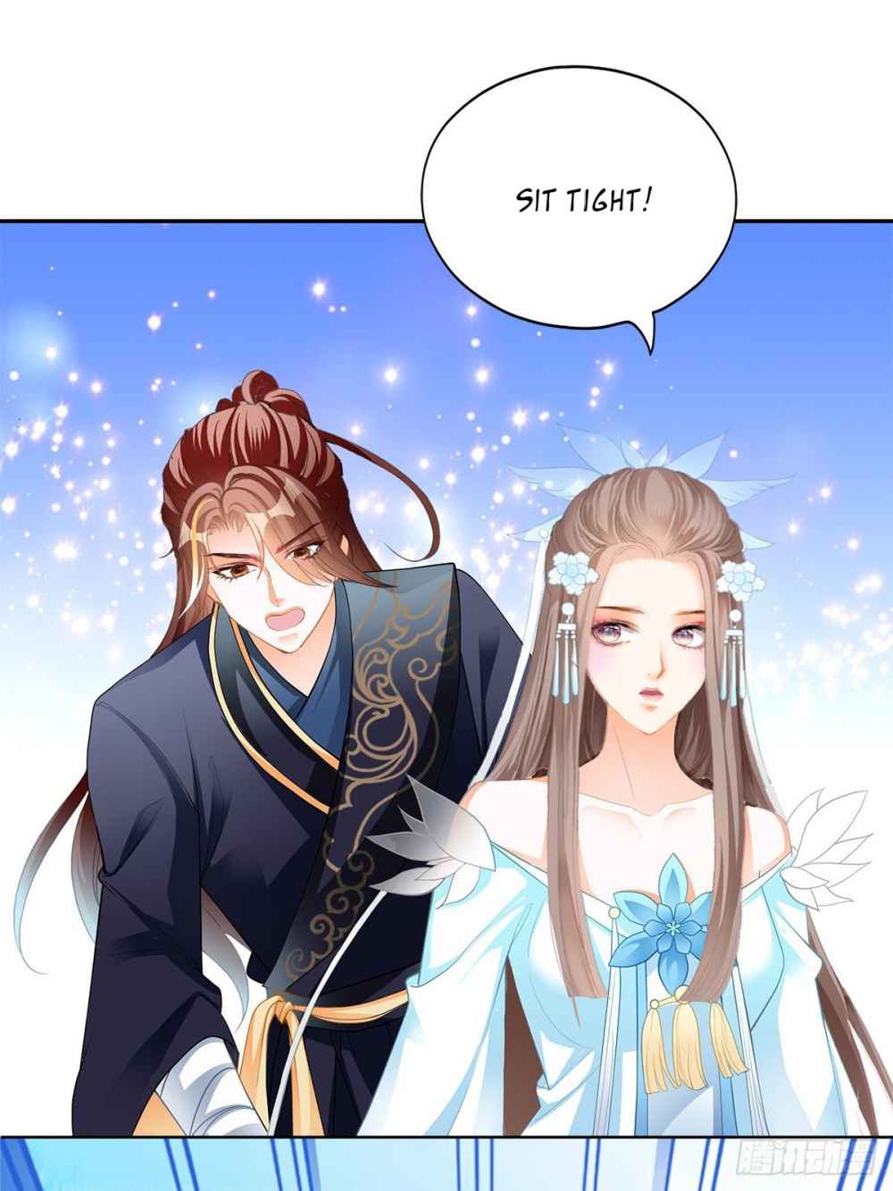 Secret Arts of the Nine Star Tyrant Body Chapter 12 - Page 27
