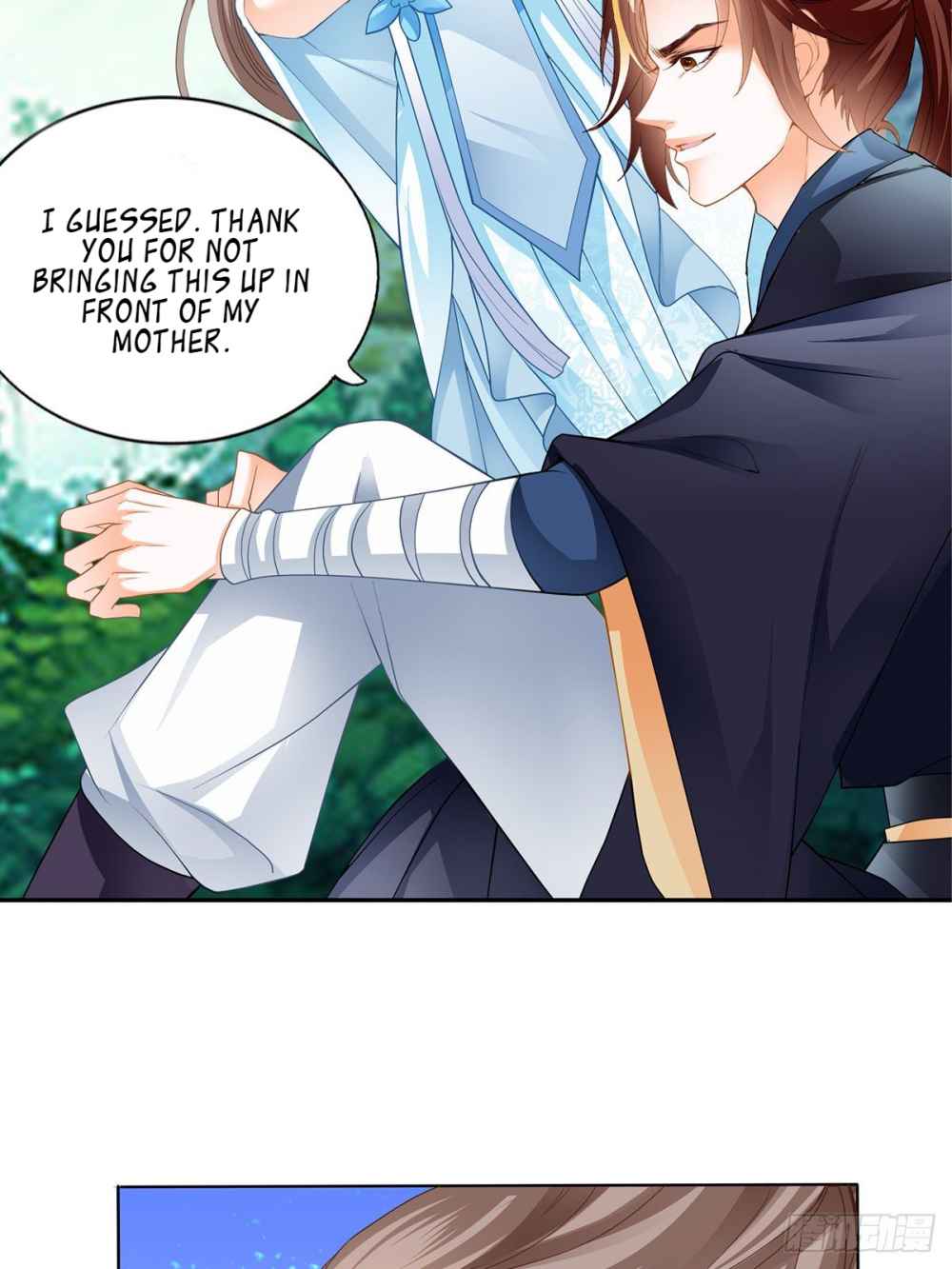 Secret Arts of the Nine Star Tyrant Body Chapter 12 - Page 37