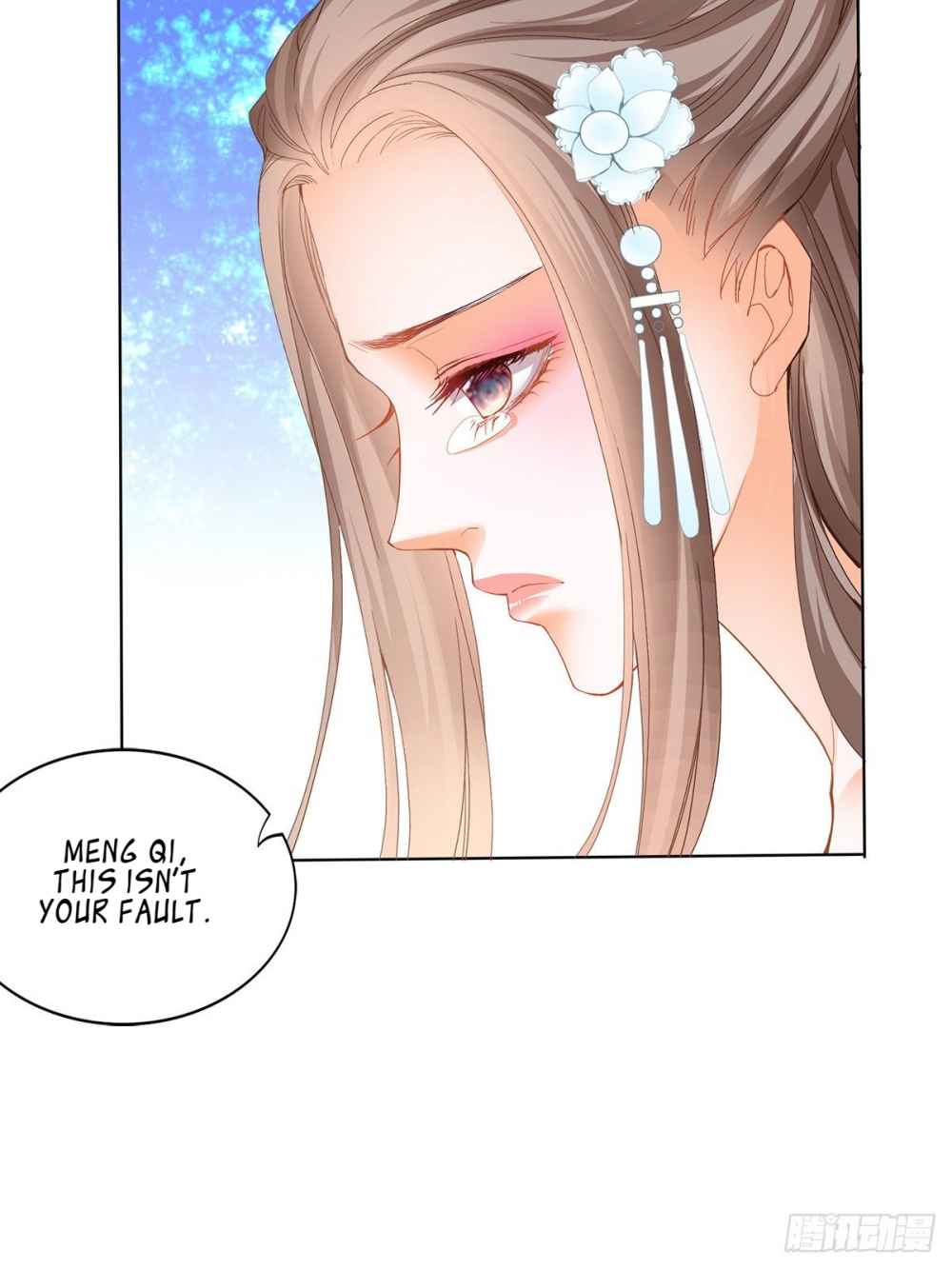 Secret Arts of the Nine Star Tyrant Body Chapter 12 - Page 38