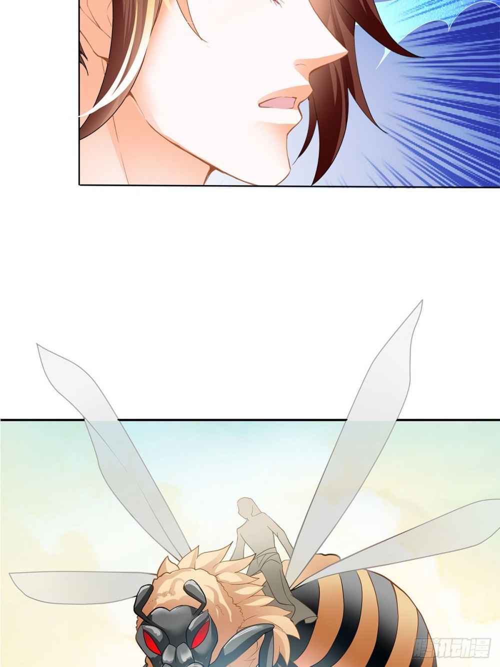 Secret Arts of the Nine Star Tyrant Body Chapter 12 - Page 51