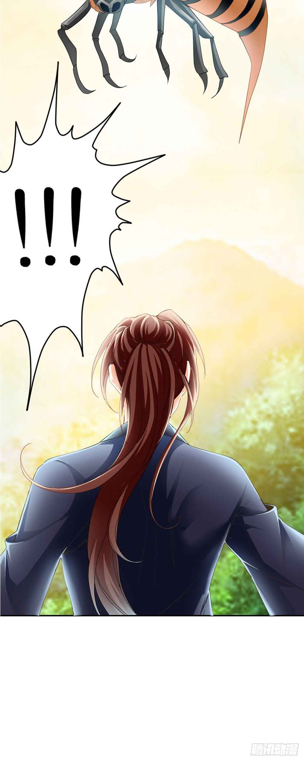 Secret Arts of the Nine Star Tyrant Body Chapter 12 - Page 52