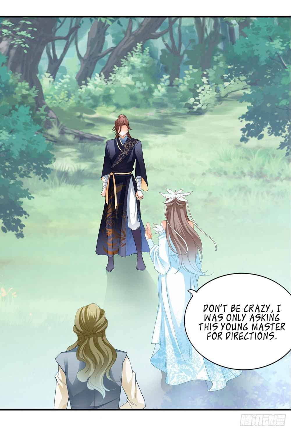 Secret Arts of the Nine Star Tyrant Body Chapter 13 - Page 6