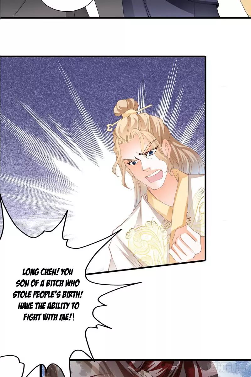 Secret Arts of the Nine Star Tyrant Body Chapter 2 - Page 11