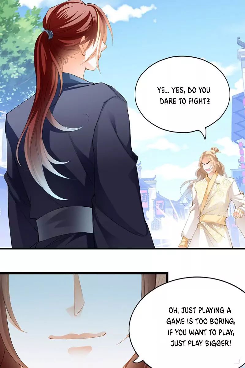 Secret Arts of the Nine Star Tyrant Body Chapter 2 - Page 14