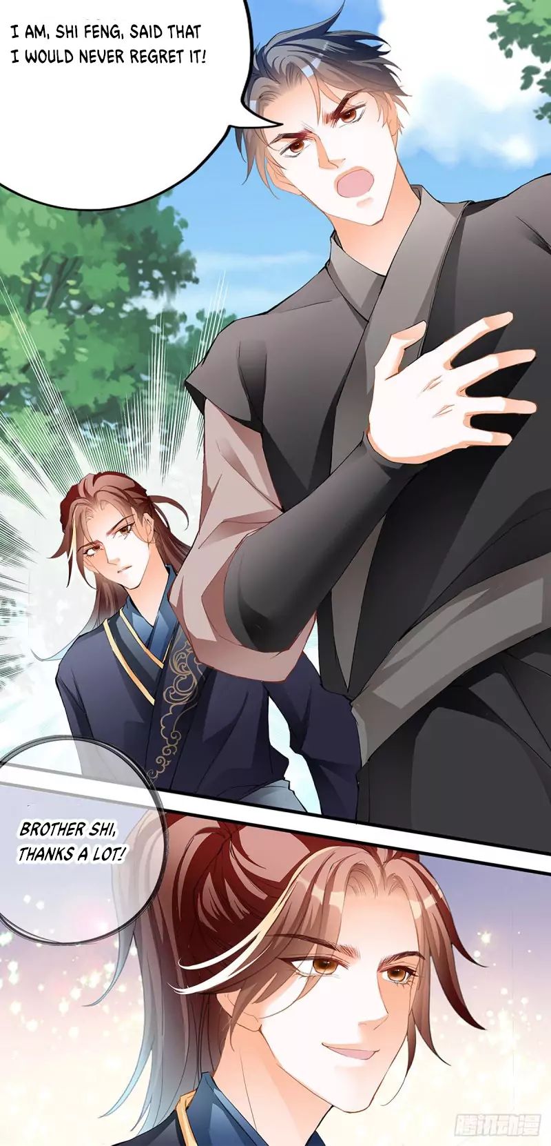 Secret Arts of the Nine Star Tyrant Body Chapter 2 - Page 19