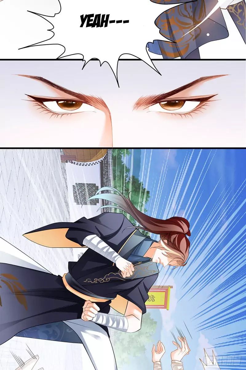 Secret Arts of the Nine Star Tyrant Body Chapter 3 - Page 14