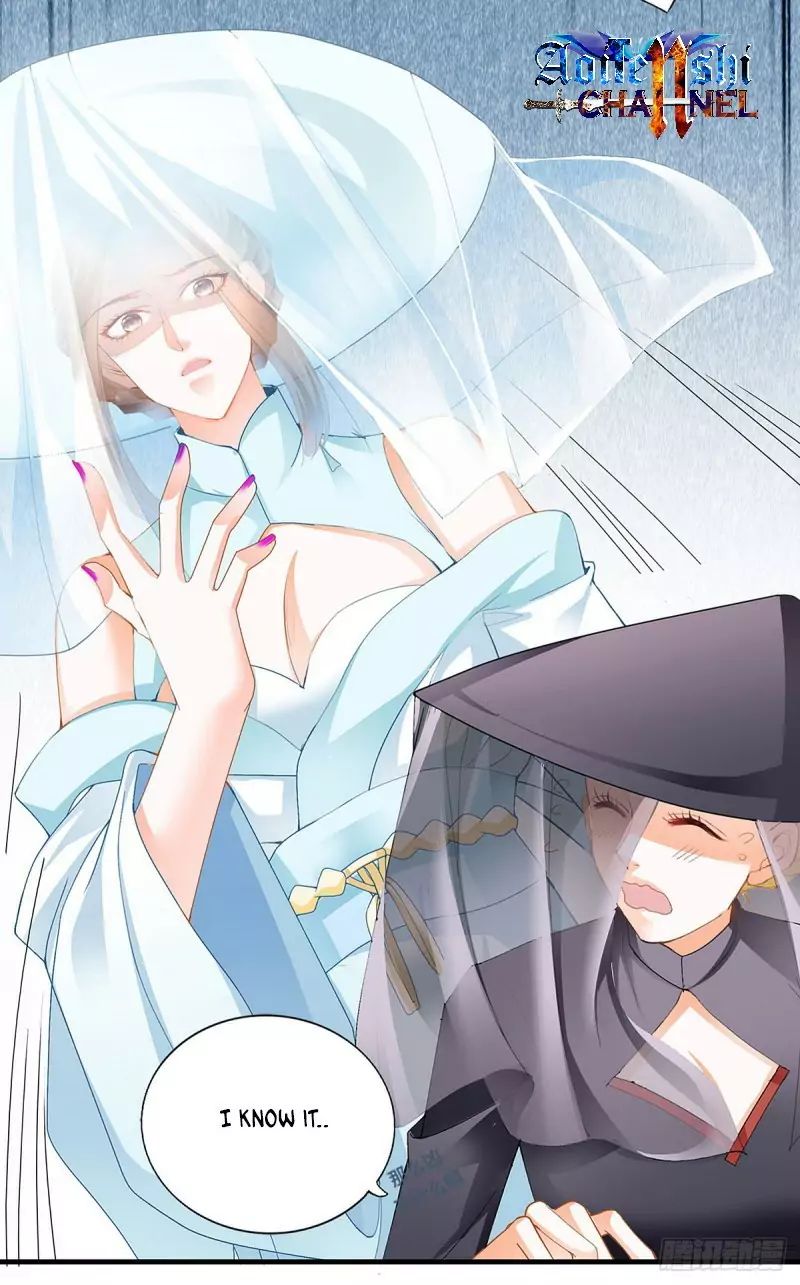Secret Arts of the Nine Star Tyrant Body Chapter 3 - Page 6