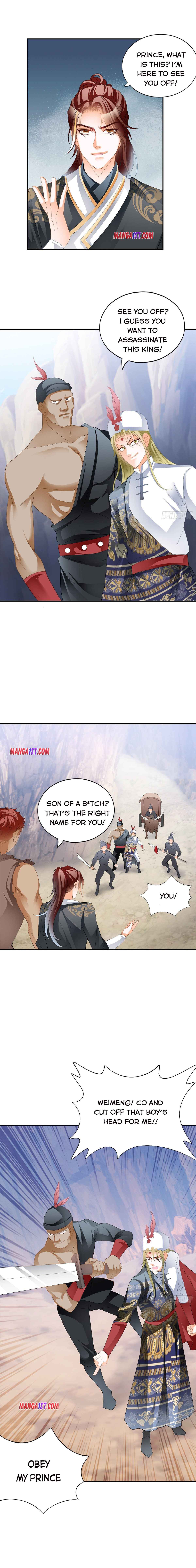 Secret Arts of the Nine Star Tyrant Body Chapter 36 - Page 6