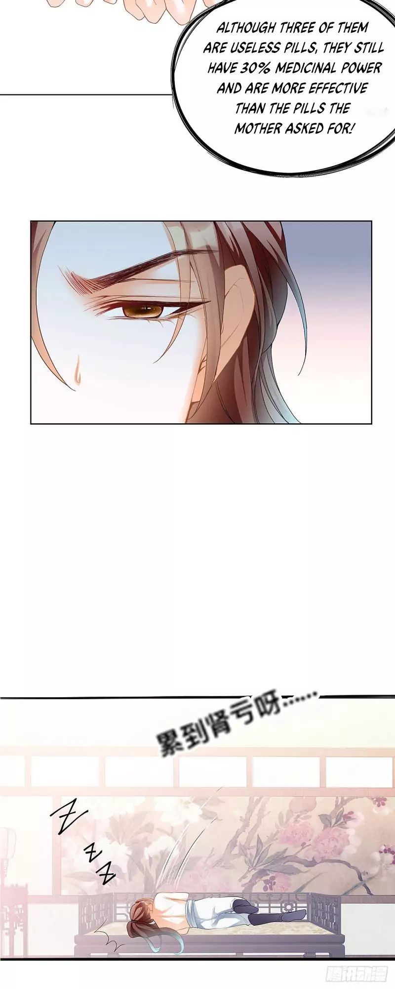 Secret Arts of the Nine Star Tyrant Body Chapter 4 - Page 30