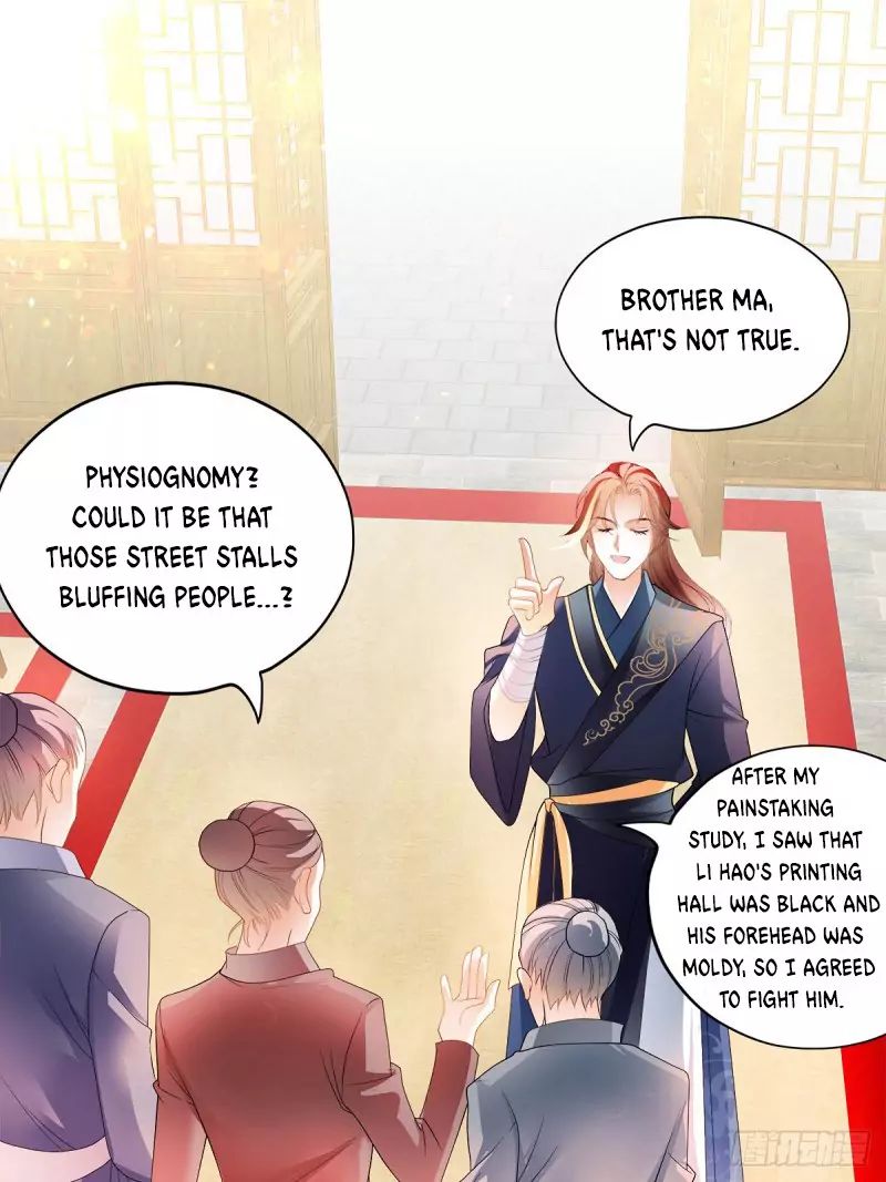 Secret Arts of the Nine Star Tyrant Body Chapter 5 - Page 17