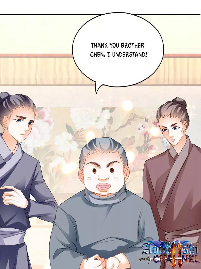 Secret Arts of the Nine Star Tyrant Body Chapter 5 - Page 25