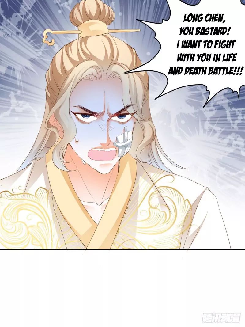 Secret Arts of the Nine Star Tyrant Body Chapter 5 - Page 33