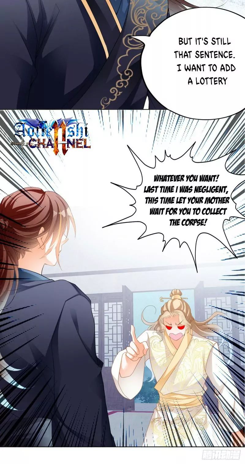 Secret Arts of the Nine Star Tyrant Body Chapter 5 - Page 35