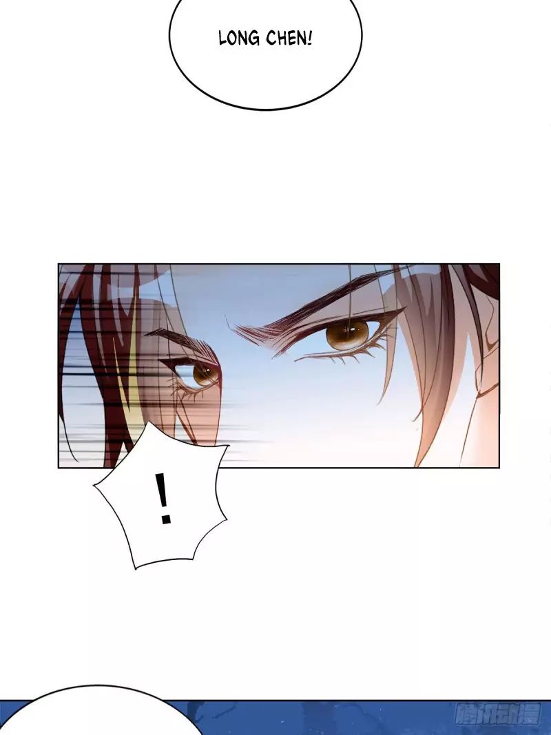Secret Arts of the Nine Star Tyrant Body Chapter 5 - Page 44