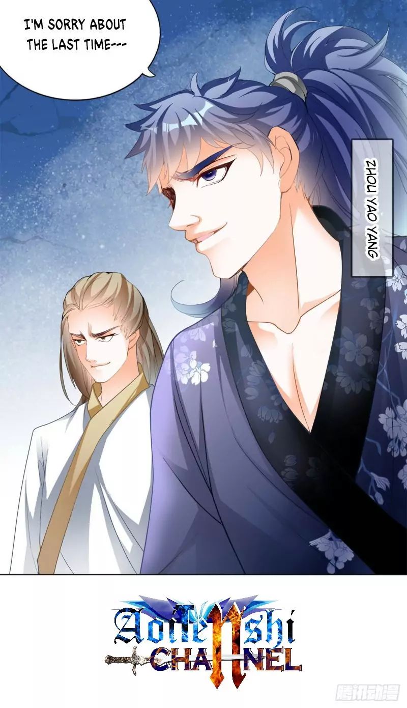 Secret Arts of the Nine Star Tyrant Body Chapter 5 - Page 45