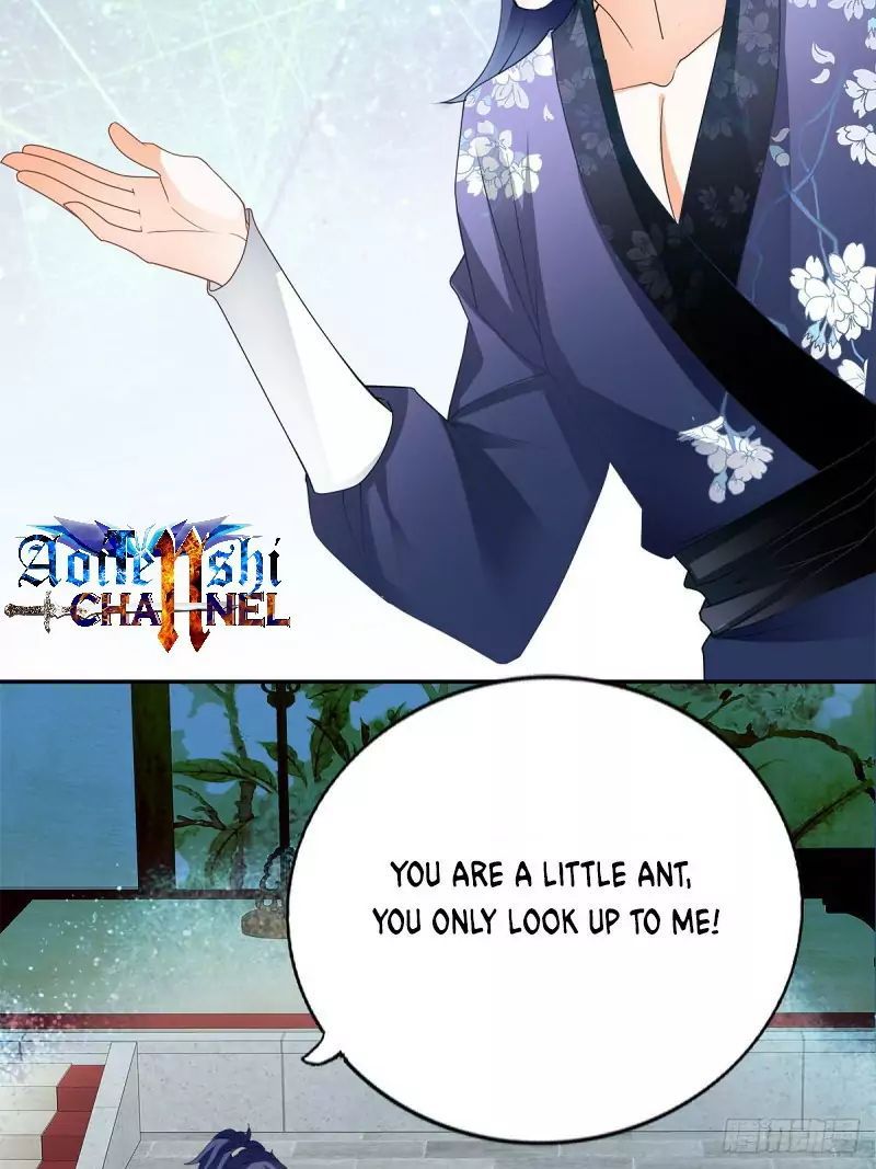 Secret Arts of the Nine Star Tyrant Body Chapter 6 - Page 12