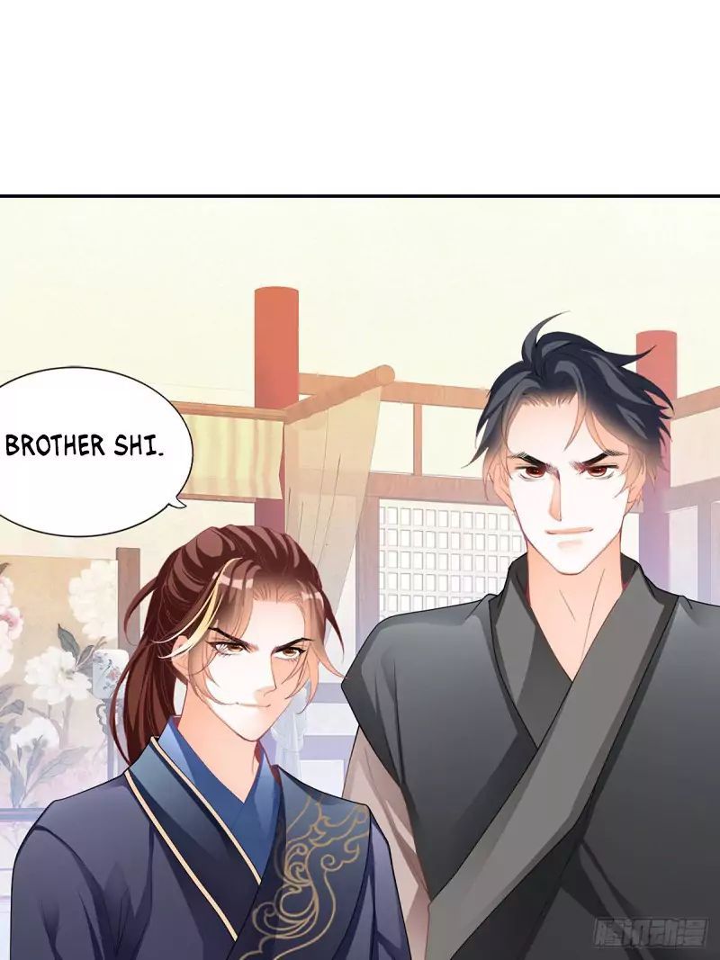 Secret Arts of the Nine Star Tyrant Body Chapter 6 - Page 19