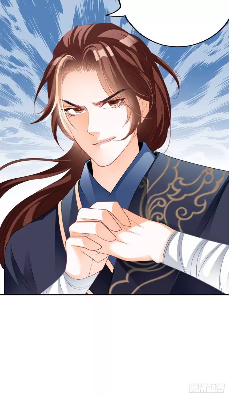 Secret Arts of the Nine Star Tyrant Body Chapter 6 - Page 9