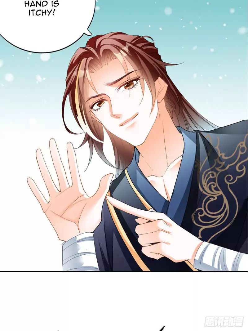 Secret Arts of the Nine Star Tyrant Body Chapter 7 - Page 12