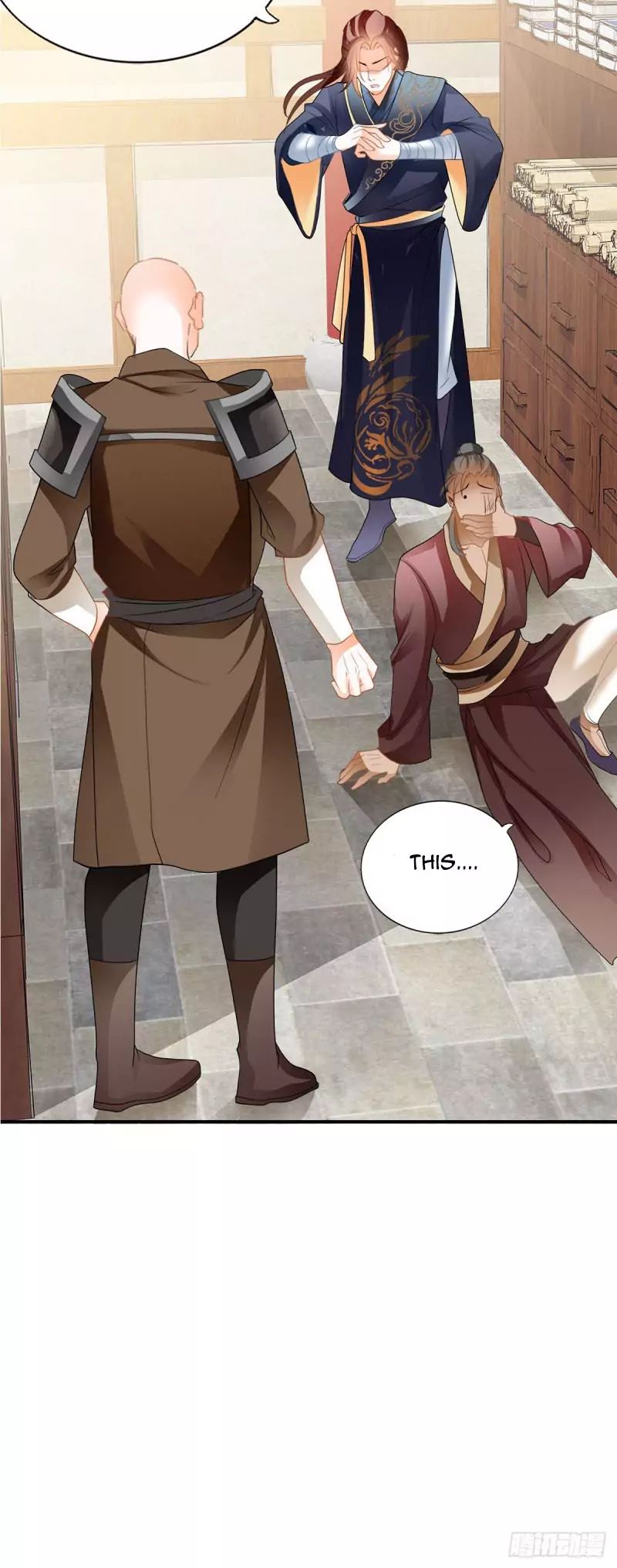 Secret Arts of the Nine Star Tyrant Body Chapter 7 - Page 17